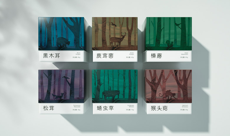 来自大山的野味