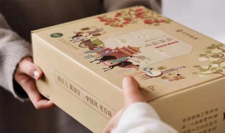 大唐长安 国货新礼