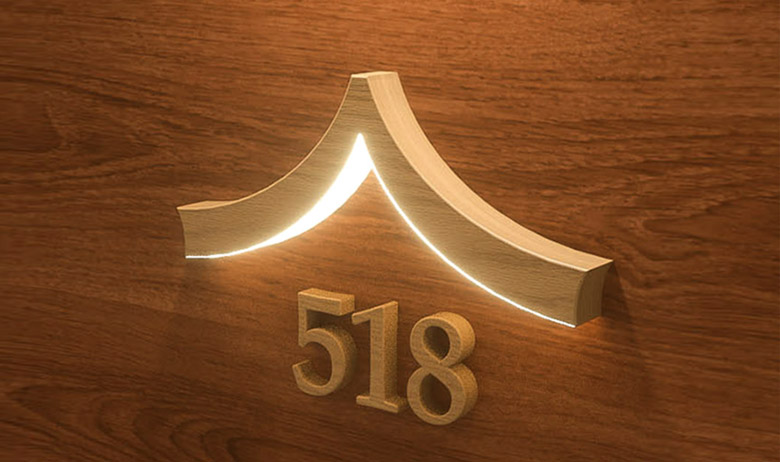 在森林里给你一个家