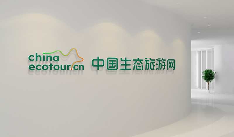 中国生态旅游网