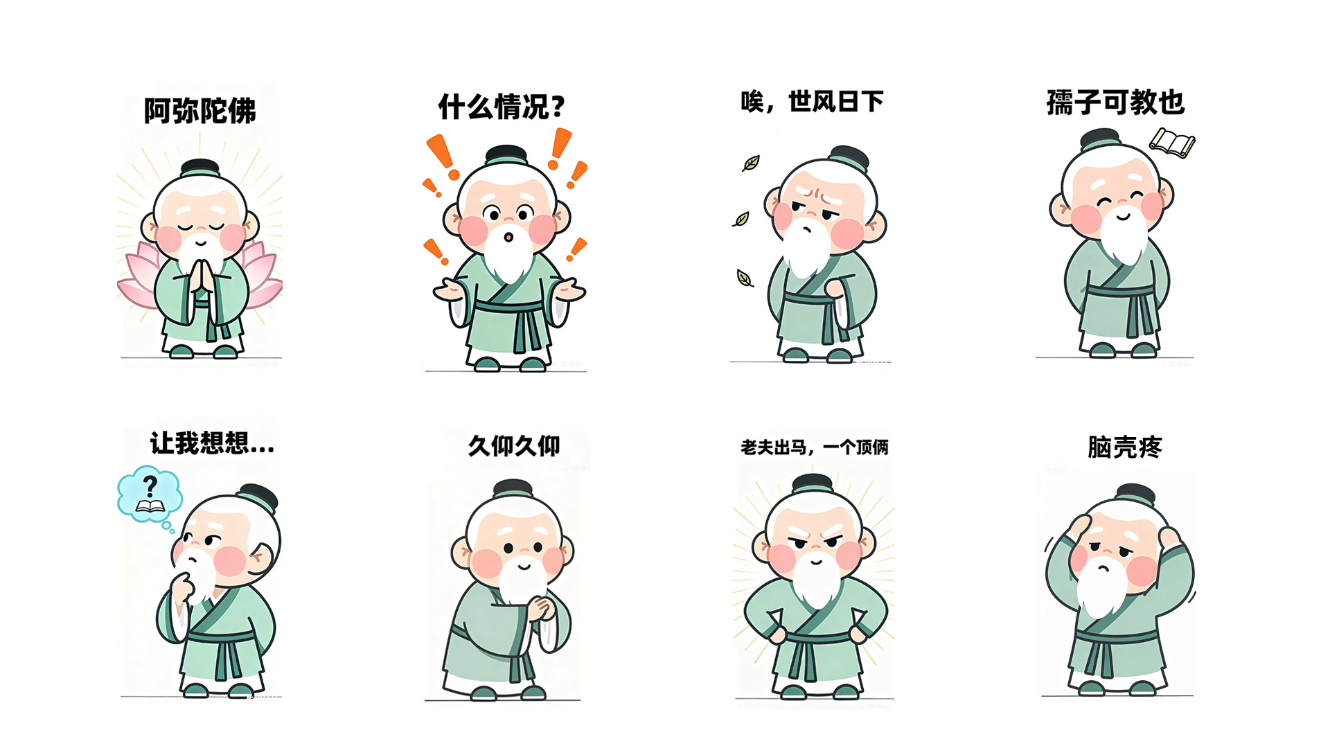 21 拷贝.jpg